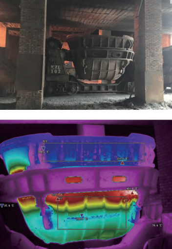 铁水、铁渣运输罐耐材缺陷在线监测