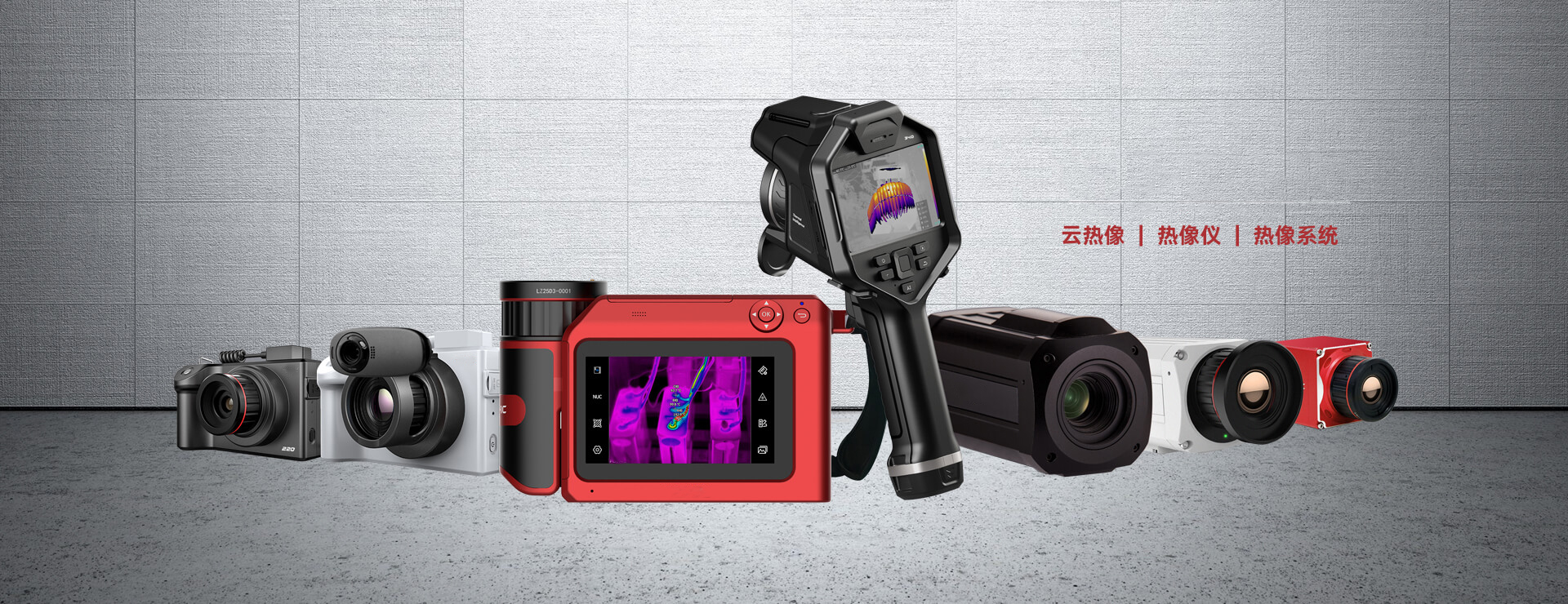 河南正陆电子科技有限公司