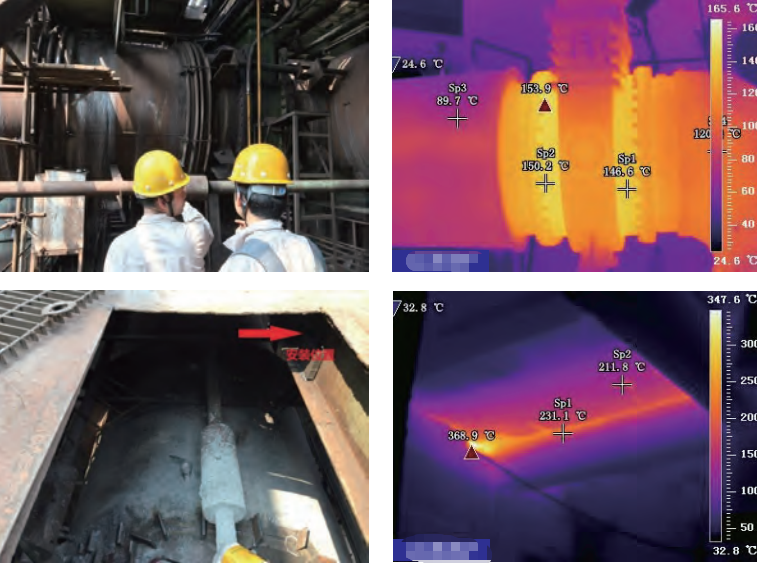 ScreenShot_2025-12-24_151041_081